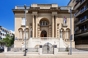 Exterior shot of the Nikola Tesla Museum in Belgrade.