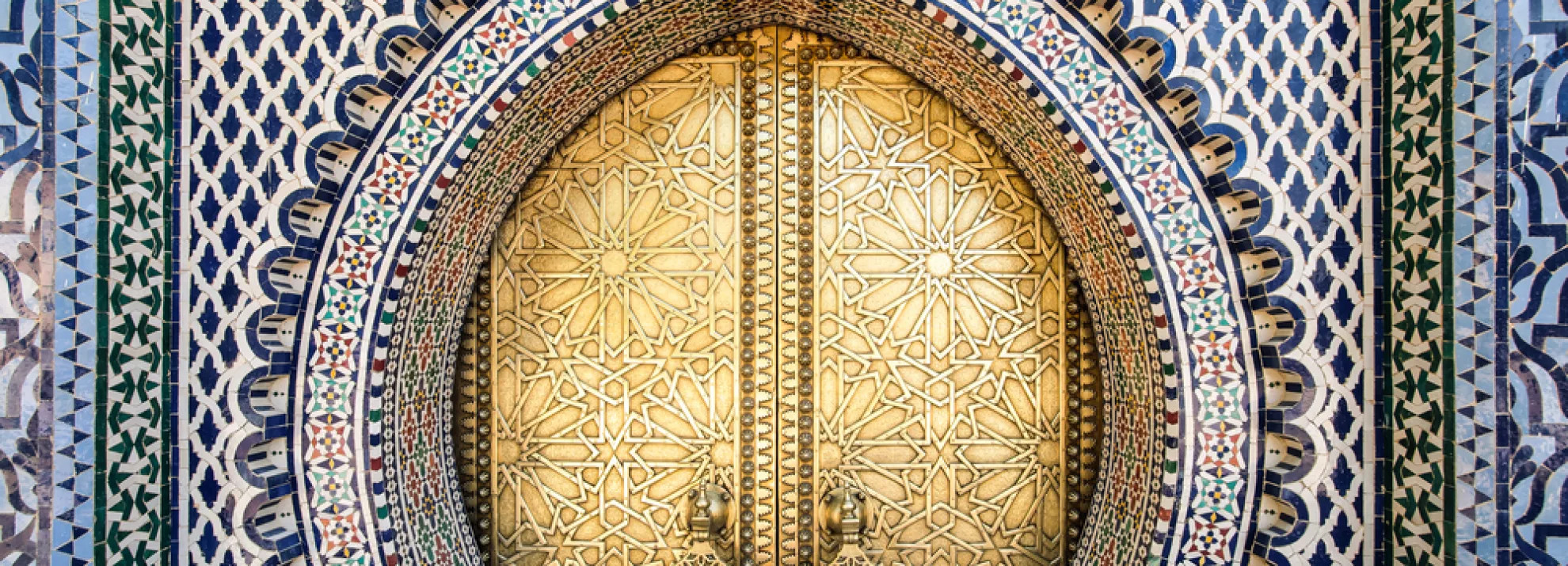 A beautiful detailed moroccan door