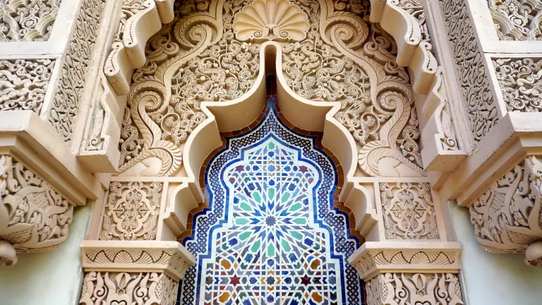 Beautiful Moroccan Reglisious site