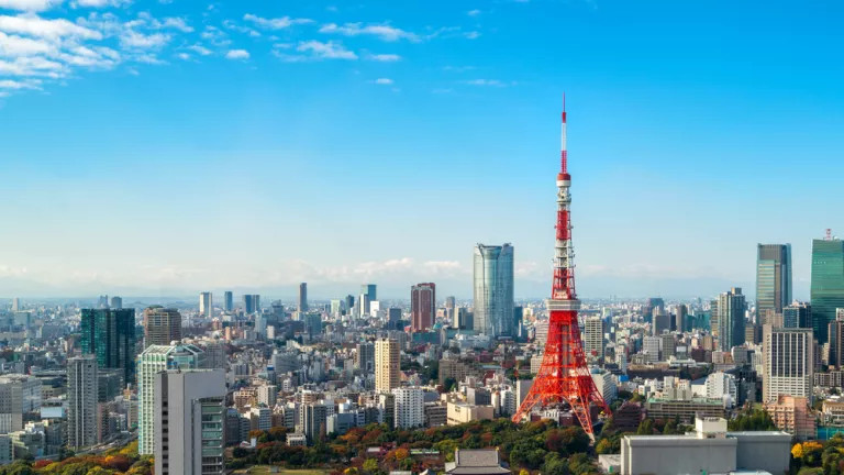 A skyline of Japan