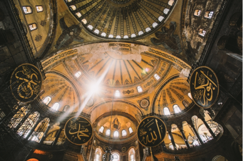 interiors of a beautiful Turkish building