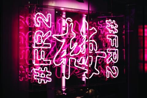Neon Japanese lights